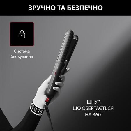 Випрямляч для волосся Rowenta x Karl Lagerfeld Optiliss SF323LF0 Изображение