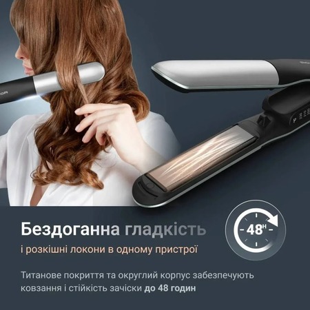 Випрямляч для волосся Rowenta Thermoglide SF7120E0 Изображение
