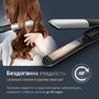 Випрямляч для волосся Rowenta Thermoglide SF7120E0 Изображение