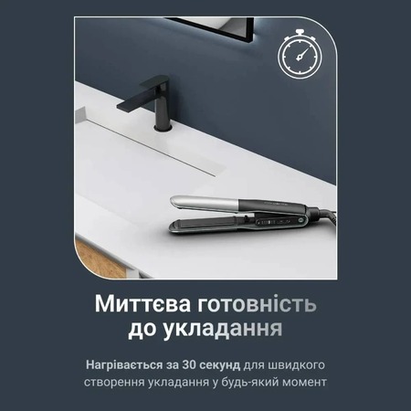 Випрямляч для волосся Rowenta Thermoglide SF7120E0 Изображение