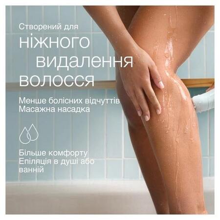 Епілятор Braun Silk-epil 5 SE 5-011 Изображение