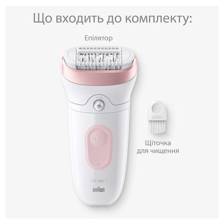 Епілятор Braun Silk-epil 7 SE 7-000 Изображение