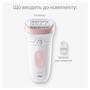 Епілятор Braun Silk-epil 7 SE 7-000 Изображение