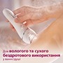 Епілятор Philips BRE710/00 Зображення