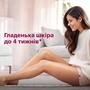 Епілятор Philips BRE735/00 Зображення