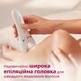 Епілятор Philips BRE735/00 Зображення