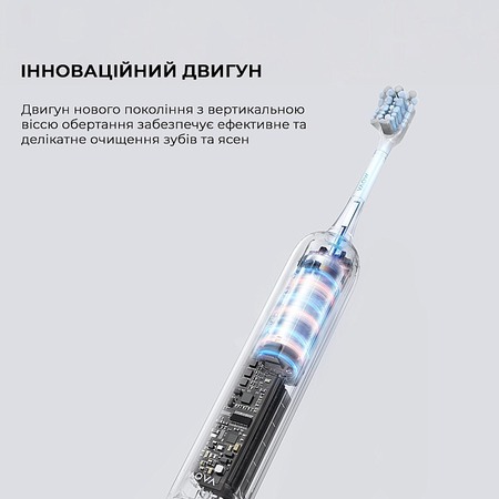 Зубна електрощітка Mova Fresh White (ATB13A-WH) Изображение