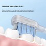 Зубна електрощітка Mova Fresh Pro Silver (ATB15A-SIL) Изображение