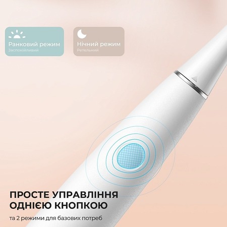 Розумна зубна електрощітка Oclean Air 2T Electric Toothbrush White (6970810552324) Изображение