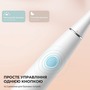 Розумна зубна електрощітка Oclean Air 2T Electric Toothbrush White (6970810552324) Изображение