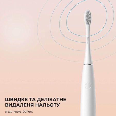 Розумна зубна електрощітка Oclean Air 2T Electric Toothbrush White (6970810552324) Изображение