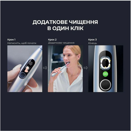 Розумна зубна електрощітка Oclean X Pro Digital Electric Toothbrush Glamour Silver (6970810552560) Изображение
