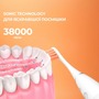Розумна зубна електрощітка Oclean Flow S Sonic Electric Toothbrush White (6970810552959) Изображение