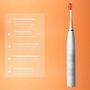 Розумна зубна електрощітка Oclean Flow S Sonic Electric Toothbrush White (6970810552959) Изображение