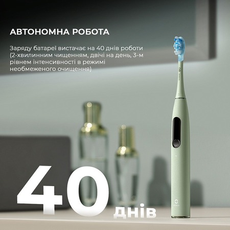 Розумна зубна електрощітка Oclean X Ultra Set Green (OLED) (6970810553505) Изображение