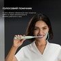 Розумна зубна електрощітка Oclean X Ultra Set Green (OLED) (6970810553505) Изображение