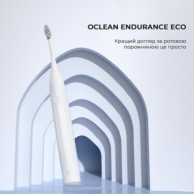 Розумна зубна електрощітка Oclean Endurance Eco Electric Toothbrush White (6970810553338) Изображение
