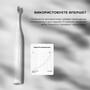 Розумна зубна електрощітка Oclean Endurance Eco Electric Toothbrush White (6970810553338) Изображение