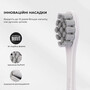 Розумна зубна електрощітка Oclean Endurance Eco Electric Toothbrush White (6970810553338) Изображение
