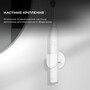 Розумна зубна електрощітка Oclean Endurance Eco Electric Toothbrush White (6970810553338) Изображение