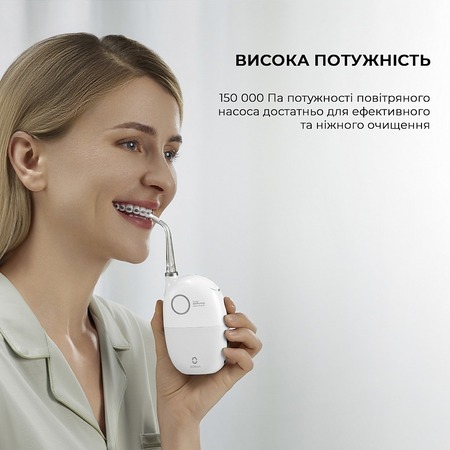 Іригатор Oclean A10 White (6970810555899) Изображение