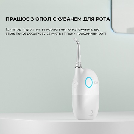 Іригатор Oclean A10 White (6970810555899) Изображение