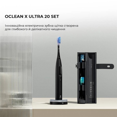 Розумна зубна електрощітка Oclean X Ultra 20 Set Electric Toothbrush Black (6970810557107) Изображение