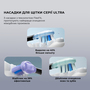Розумна зубна електрощітка Oclean X Pro 20 Set Electric Toothbrush Green (6970810556933) Изображение