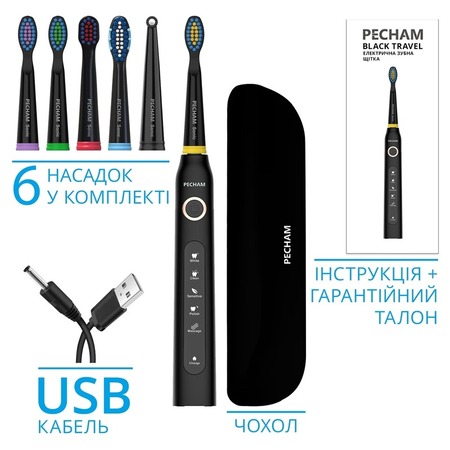 Електрична зубна щітка Pecham Travel PC-080 Black Изображение