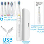 Електрична зубна щітка Pecham Travel PC-081 White Изображение