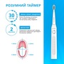Електрична зубна щітка Pecham Travel PC-081 White Изображение