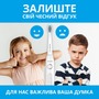 Електрична зубна щітка Pecham Travel PC-081 White Изображение