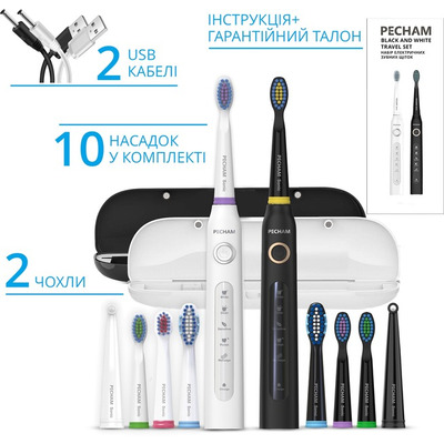 Набір зубних щіток Pecham Black and White Travel Set PC-084 (0290119010100) Зображення