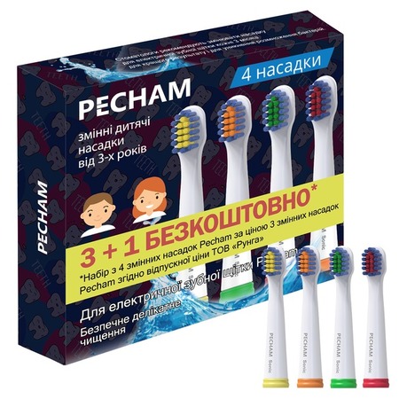 Насадки для зубної щітки Pecham White (0290119080806) Изображение
