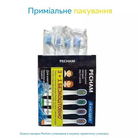 Насадки для зубної щітки Pecham White (0290119080806) Изображение