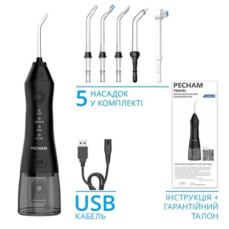 Іригатор Pecham Travel PC-1581 Black Изображение