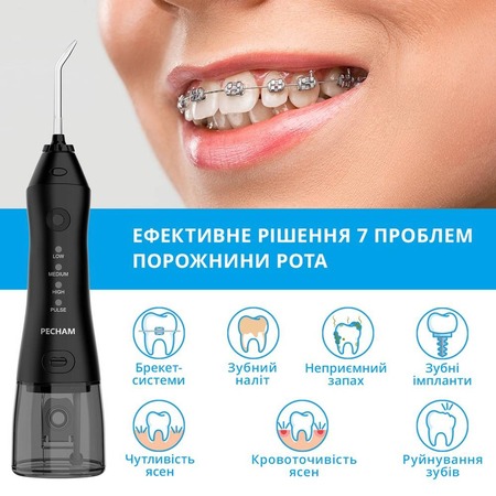 Іригатор Pecham Travel PC-1581 Black Изображение