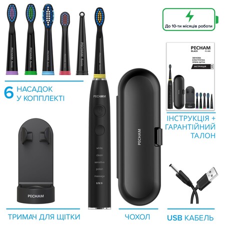 Електрична зубна щітка Pecham Travel PC-085 Black Изображение