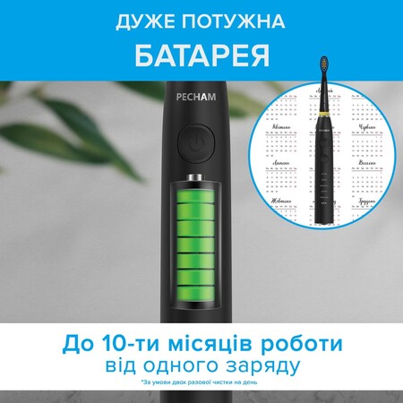 Електрична зубна щітка Pecham Travel PC-085 Black Изображение