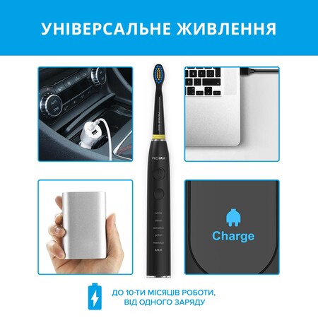 Електрична зубна щітка Pecham Travel PC-085 Black Изображение