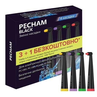 Насадки монопучкові середньої жорсткості для зубної щітки Pecham Black Зображення