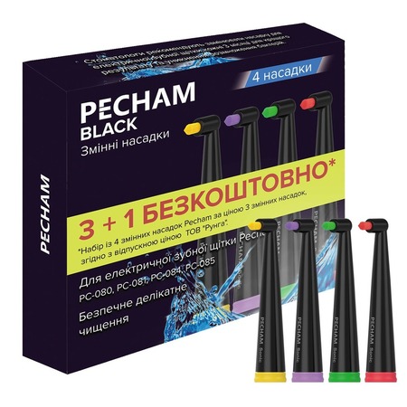Насадки монопучкові середньої жорсткості для зубної щітки Pecham Black Изображение