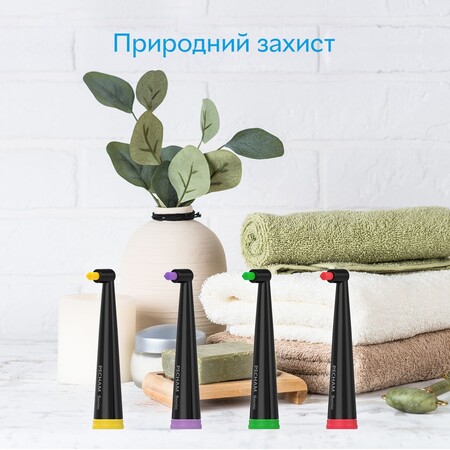 Насадки монопучкові середньої жорсткості для зубної щітки Pecham Black Изображение