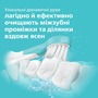 Зубна електрощітка Philips HX6322/04 Зображення