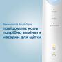 Зубна електрощітка Philips HX6859/29 Зображення