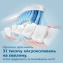 Зубна електрощітка Philips HX3671/13 Зображення