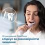 Зубна електрощітка Philips HX3671/11 Зображення
