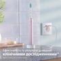 Зубна електрощітка Philips HX3671/11 Зображення