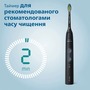 Зубна електрощітка Philips HX6830/35 Зображення
