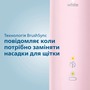 Зубна електрощітка Philips HX6830/35 Зображення